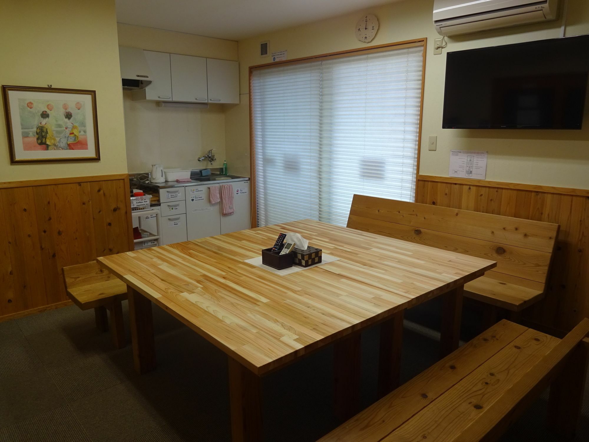 Guesthouse Jiyujin Киото Экстерьер фото